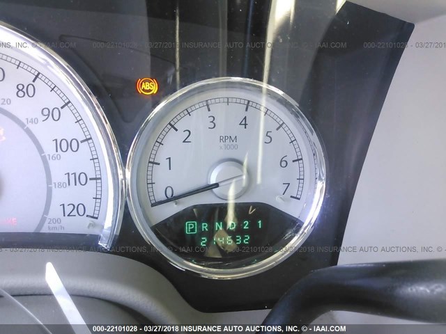 1A8HW58218F132531 - 2008 CHRYSLER ASPEN LIMITED WHITE photo 7