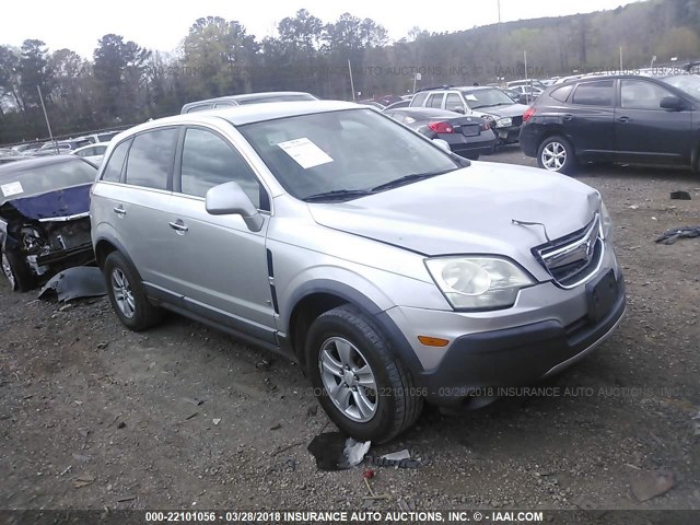 3GSCL33P48S650425 - 2008 SATURN VUE XE GRAY photo 1