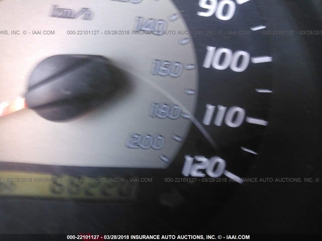 5TELU42N65Z116313 - 2005 TOYOTA TACOMA DOUBLE CAB 红色 照片 7