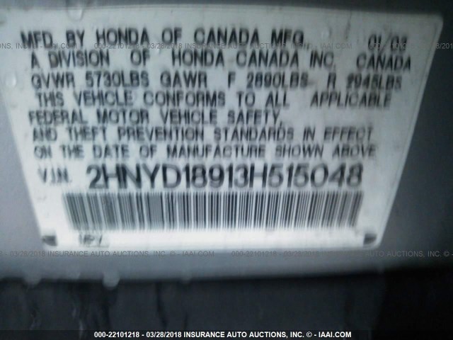 2HNYD18913H515048 - 2003 ACURA MDX TOURING SILVER photo 9