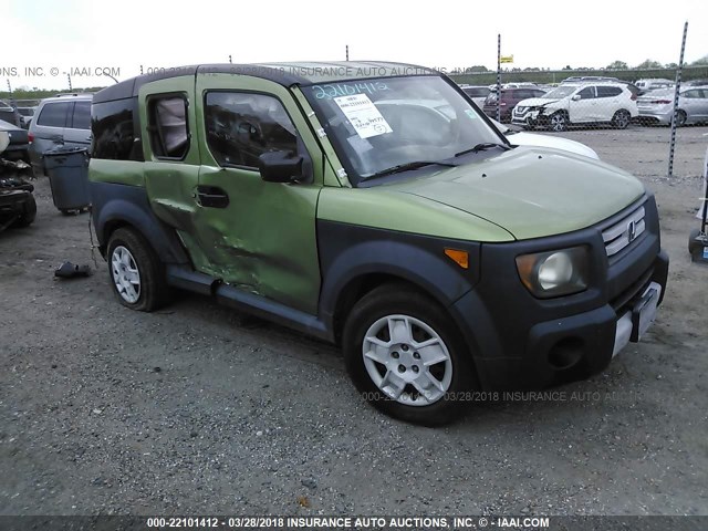 5J6YH17308L007648 - 2008 HONDA ELEMENT LX GREEN photo 1