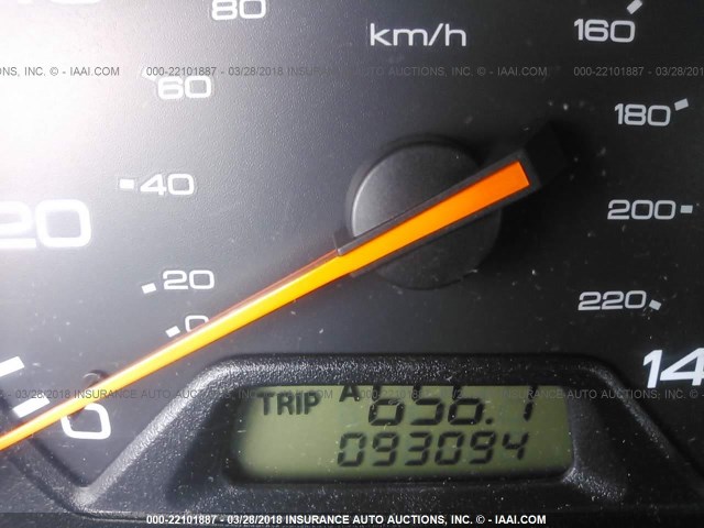 5FNRL18954B026768 - 2004 HONDA ODYSSEY EXL ლურჯი ფოტო 7