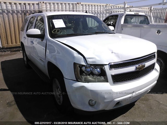 1GNFC13087R163334 - 2007 CHEVROLET TAHOE C1500 WHITE photo 1