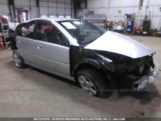 1G8AJ55F16Z179272 - 2006 SATURN ION LEVEL 2 SILVER photo 1