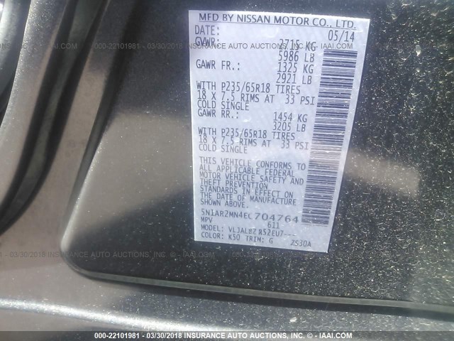 5N1AR2MN4EC704764 - 2014 NISSAN PATHFINDER S/SV/SL/PLATINUM 灰色 照片 9