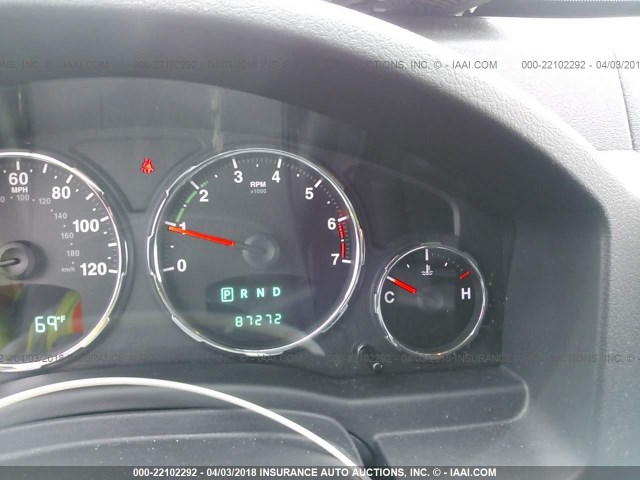 1C4PJLAK4CW207862 - 2012 JEEP LIBERTY SPORT 浅蓝色 照片 7