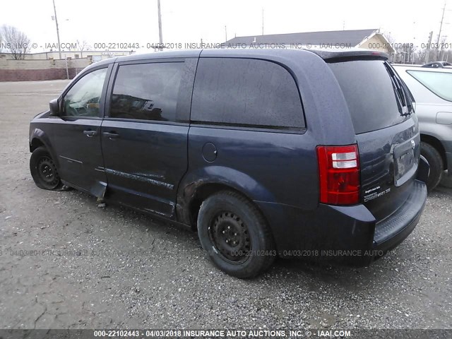 1D8HN44HX8B100264 - 2008 DODGE GRAND CARAVAN SE BLUE photo 3