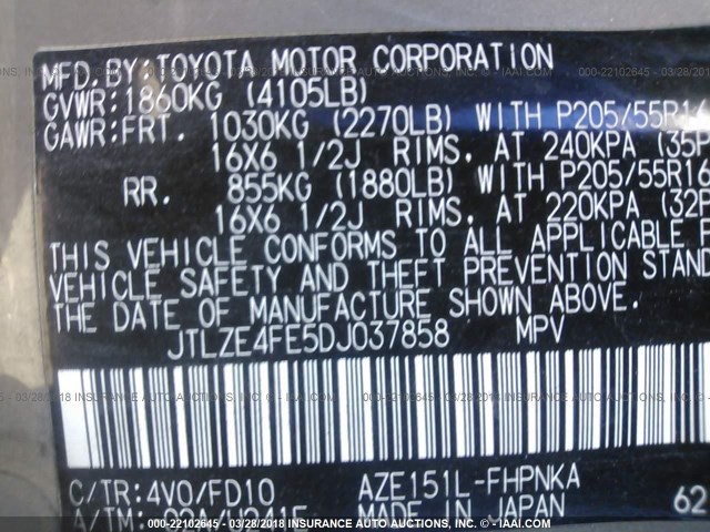 JTLZE4FE5DJ037858 - 2013 TOYOTA SCION XB BROWN photo 9