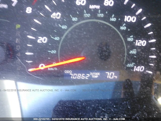 4T1BE46K38U223255 - 2008 TOYOTA CAMRY CE/LE/XLE/SE SILVER photo 7