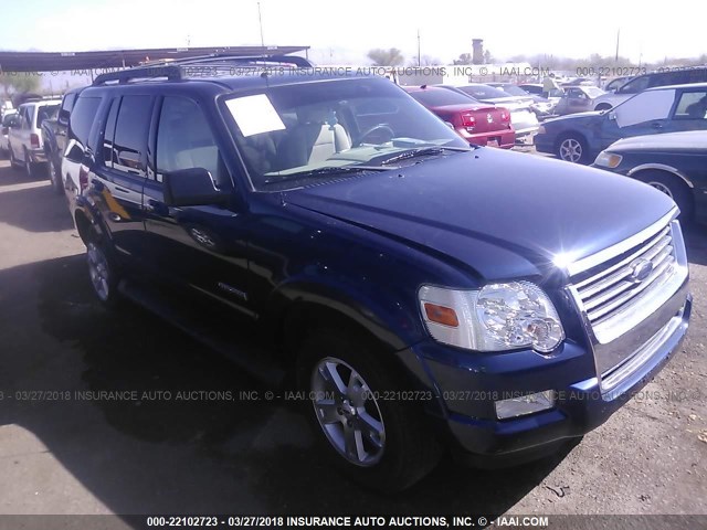 1FMEU73E07UA92834 - 2007 FORD EXPLORER XLT BLUE photo 1