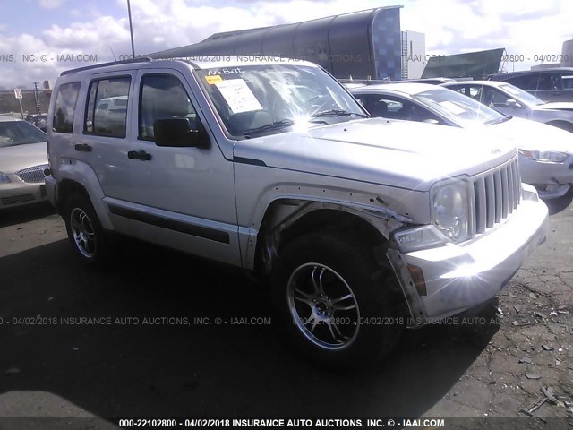 1J8GN28KX8W182065 - 2008 JEEP LIBERTY SPORT SILVER photo 1