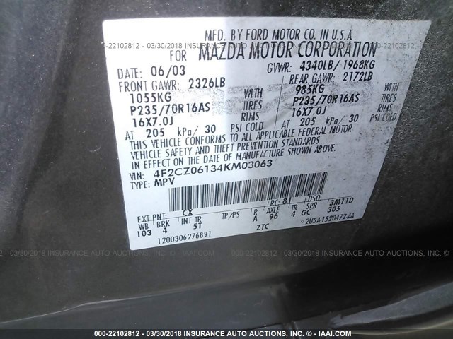 4F2CZ06134KM03063 - 2004 MAZDA TRIBUTE ES 灰色 照片 9