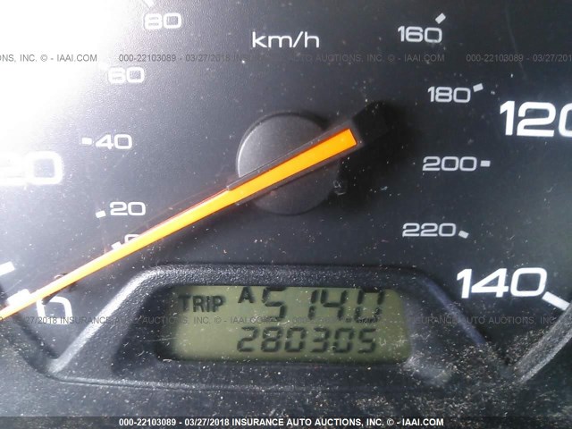 5FNRL18924B005411 - 2004 HONDA ODYSSEY EXL ვერცხლისფერი ფოტო 7