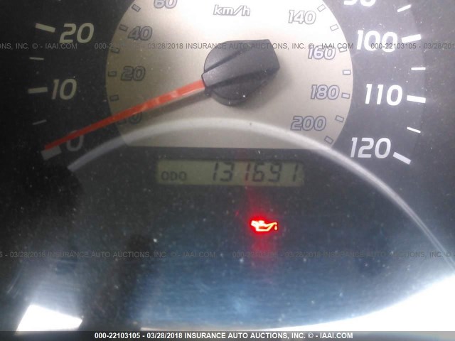 5TELU42N67Z446052 - 2007 TOYOTA TACOMA DOUBLE CAB ვერცხლისფერი ფოტო 7