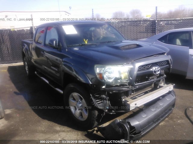 3TMMU4FN6BM031706 - 2011 TOYOTA TACOMA DOUBLE CAB LONG BED GRAY photo 1