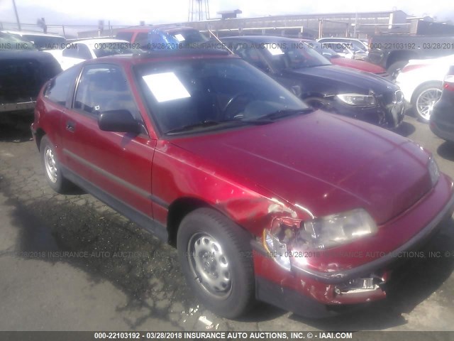 JHMED8454LS019706 - 1990 HONDA CIVIC CRX DX RED photo 1