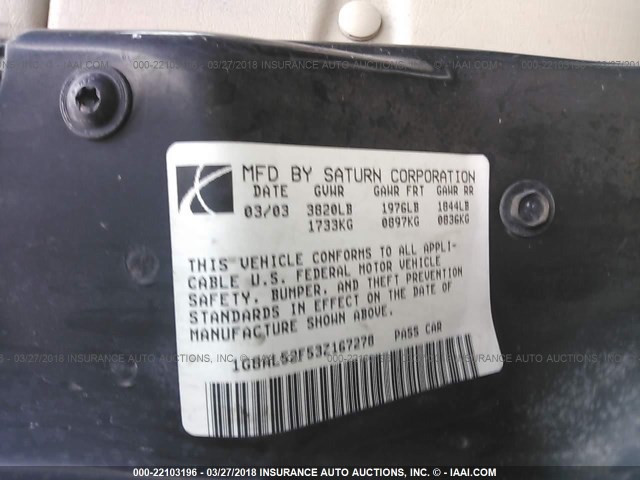 1G8AL52F53Z167278 - 2003 SATURN ION LEVEL 3 BLUE photo 9