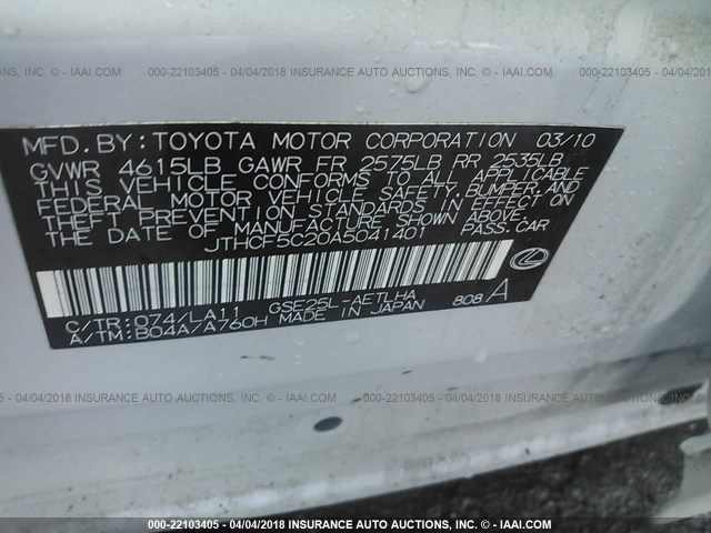 JTHCF5C20A5041401 - 2010 LEXUS IS 250 WHITE photo 9