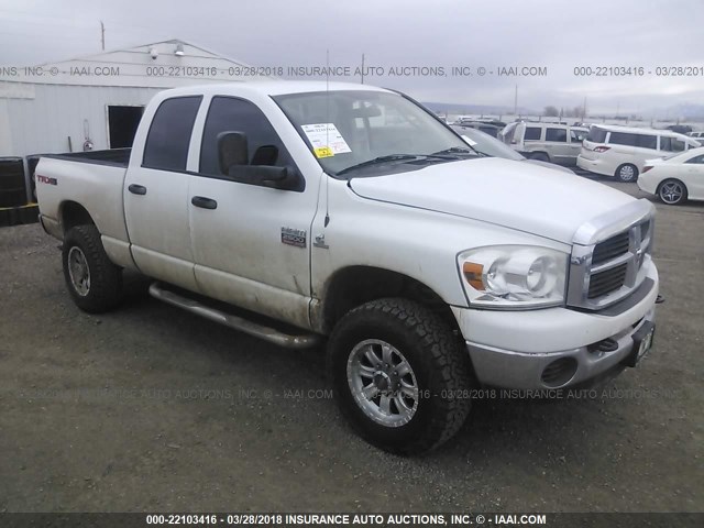 3D7KS28A37G839857 - 2007 DODGE RAM 2500 ST/SLT WHITE photo 1