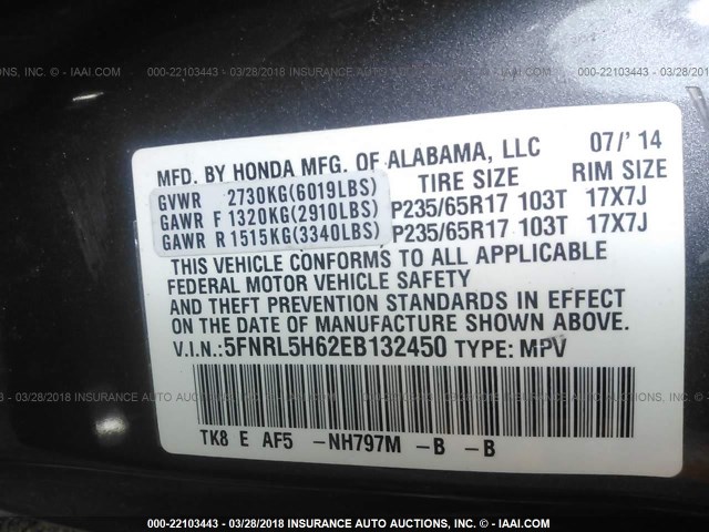 5FNRL5H62EB132450 - 2014 HONDA ODYSSEY EXL ნაცრისფერი ფოტო 9