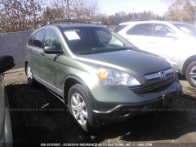 JHLRE485X8C079089 - 2008 HONDA CR-V EX GREEN photo 1