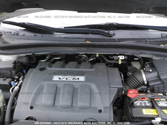 5FNRL38778B406016 - 2008 HONDA ODYSSEY EXL ვერცხლისფერი ფოტო 10