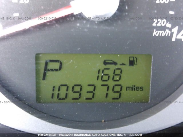 KM8JN12D66U442287 - 2006 HYUNDAI TUCSON GLS/LIMITED 银色 照片 7