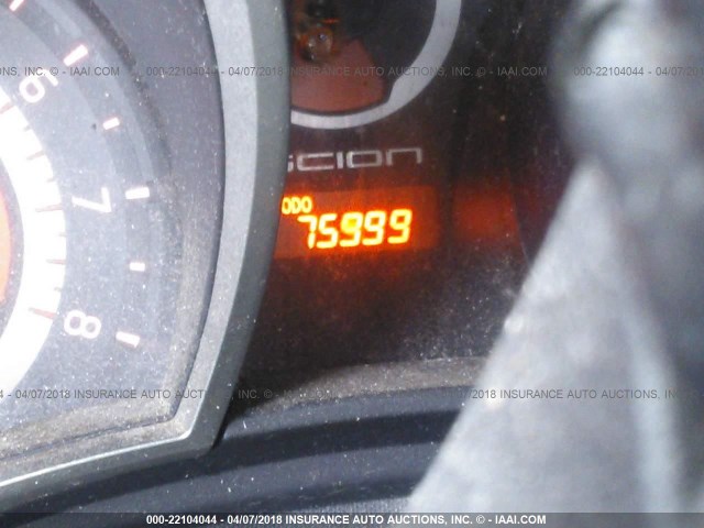 JTKJF5C77C3032786 - 2012 TOYOTA SCION TC 灰色 照片 7