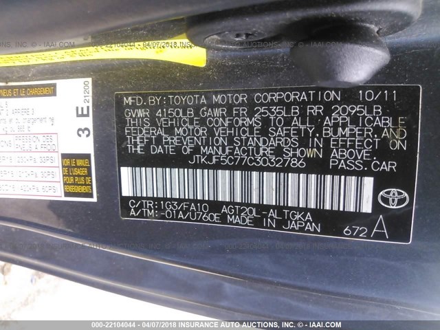 JTKJF5C77C3032786 - 2012 TOYOTA SCION TC 灰色 照片 9