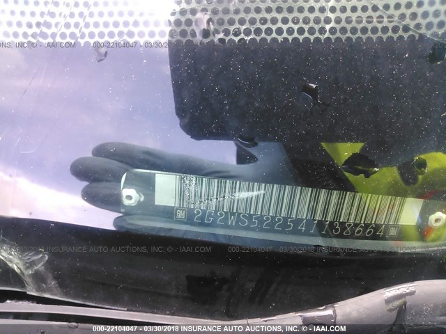 2G2WS522541138664 - 2004 PONTIAC GRAND PRIX GT2 ვერცხლისფერი ფოტო 9