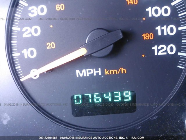 1J4GW48S84C427550 - 2004 JEEP GRAND CHEROKEE LAREDO/COLUMBIA/FREEDOM 蓝色 照片 7