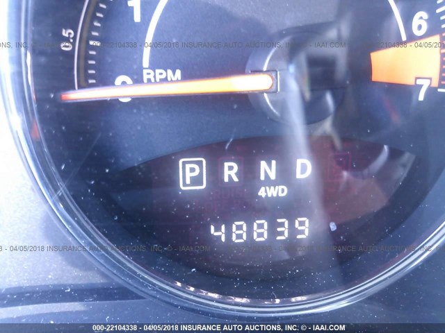 1C4NJDEB0GD616580 - 2016 JEEP COMPASS LATITUDE 白色 照片 7