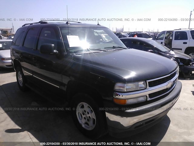 1GNEC13V65R233109 - 2005 CHEVROLET TAHOE C1500 GRAY photo 1