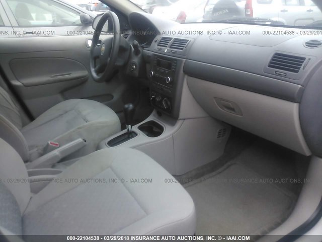 1G1AK55F767711809 - 2006 CHEVROLET COBALT LS თეთრი ფოტო 5
