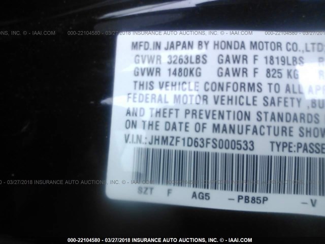 JHMZF1D63FS000533 - 2015 HONDA CR-Z EX BLACK photo 9