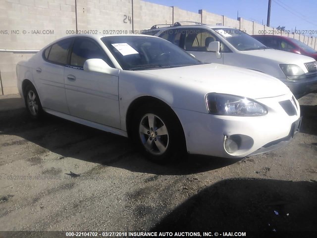 2G2WP552171122382 - 2007 PONTIAC GRAND PRIX WHITE photo 1