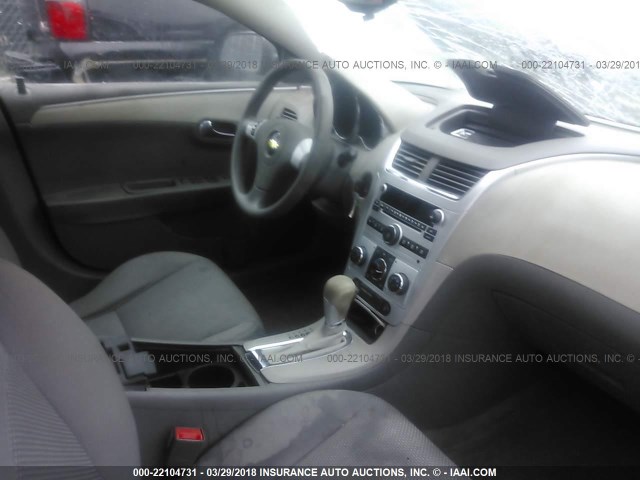 1G1ZB5E11BF116042 - 2011 CHEVROLET MALIBU LS 灰色 照片 5