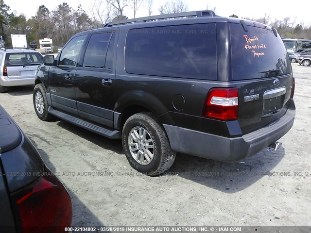 1FMFK16537LA84901 - 2007 FORD EXPEDITION EL XLT GRAY photo 3