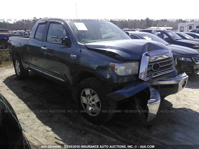 5TFRV54107X025989 - 2007 TOYOTA TUNDRA DOUBLE CAB SR5 BLUE photo 1