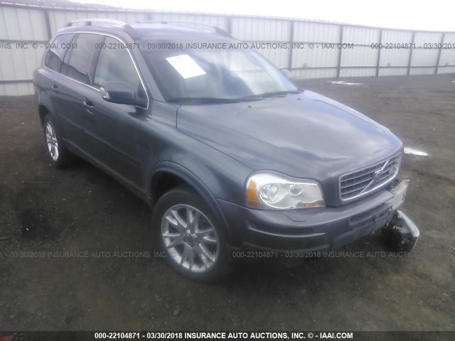 YV4CZ852071366621 - 2007 VOLVO XC90 V8 GRAY photo 1