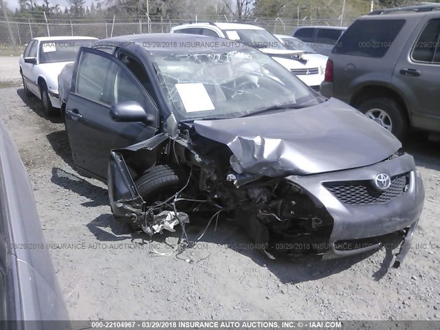 JTDBL40E49J049356 - 2009 TOYOTA COROLLA LE/XLE GRAY photo 1