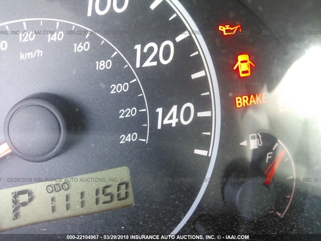 JTDBL40E49J049356 - 2009 TOYOTA COROLLA LE/XLE GRAY photo 7