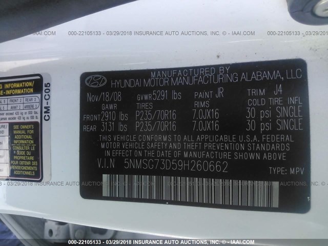 5NMSG73D59H260662 - 2009 HYUNDAI SANTA FE GLS WHITE photo 9