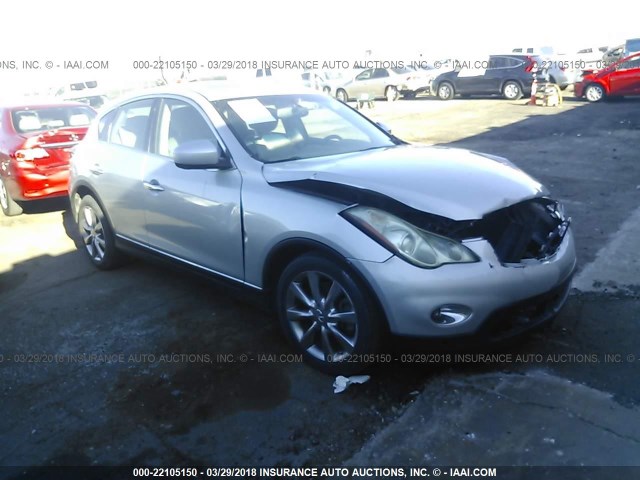 JNKAJ09EX8M300115 - 2008 INFINITI EX35 JOURNEY SILVER photo 1