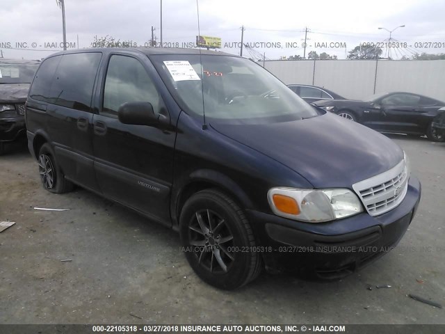 1GNDU23E53D271570 - 2003 CHEVROLET VENTURE ECONOMY BLUE photo 1