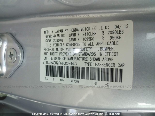 JH4CU2F61CC024477 - 2012 ACURA TSX TECH SILVER photo 9