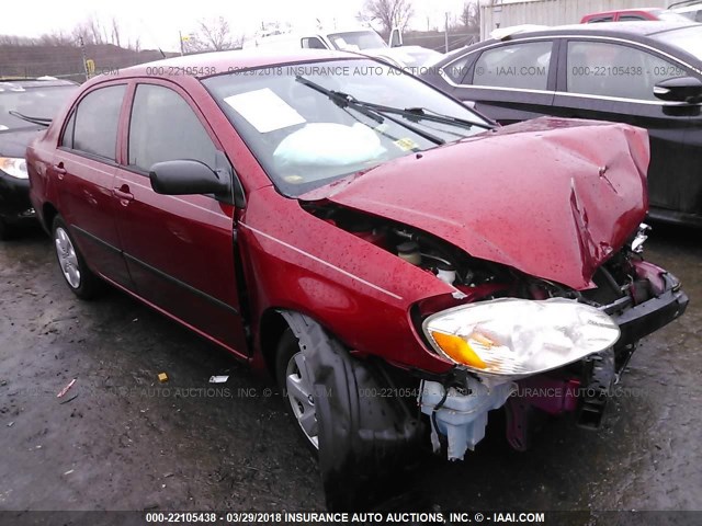 2T1BR32E78C937471 - 2008 TOYOTA COROLLA CE/LE/S RED photo 1