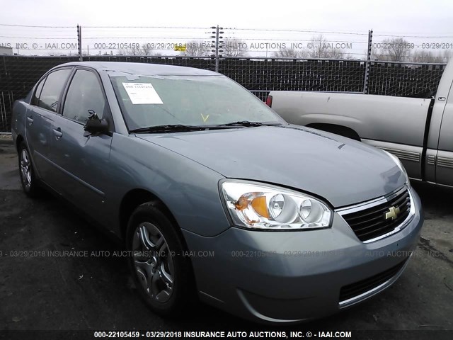1G1ZS58N58F105312 - 2008 CHEVROLET MALIBU LS 浅蓝色 照片 1