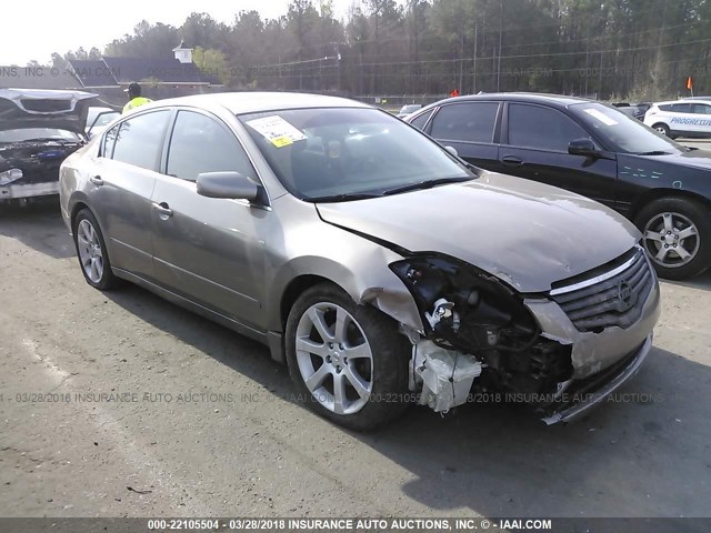 1N4AL21E78N559499 - 2008 NISSAN ALTIMA 2.5/2.5S GRAY photo 1