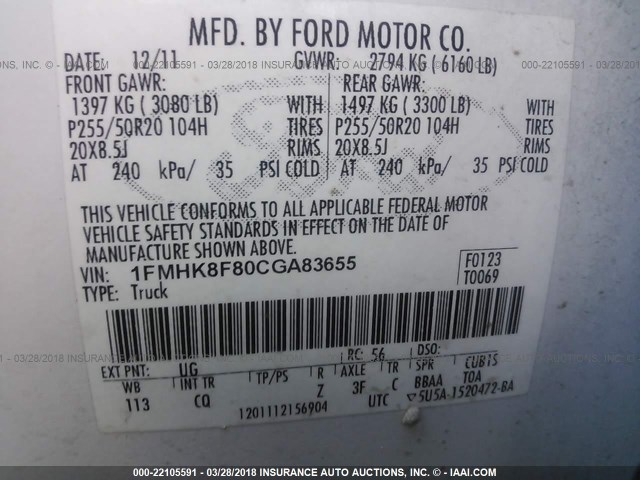 1FMHK8F80CGA83655 - 2012 FORD EXPLORER LIMITED 白色 照片 9